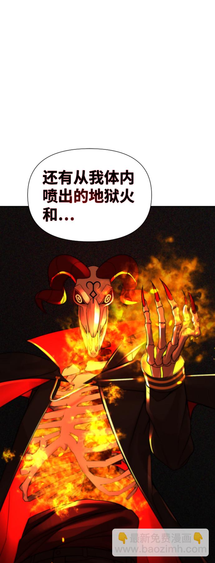 第8话10
