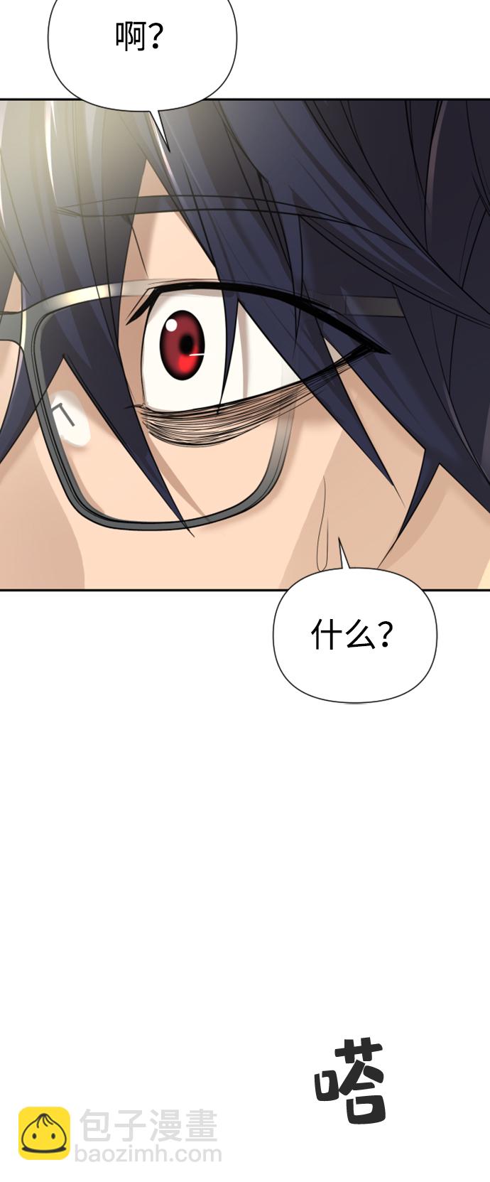 第8话26
