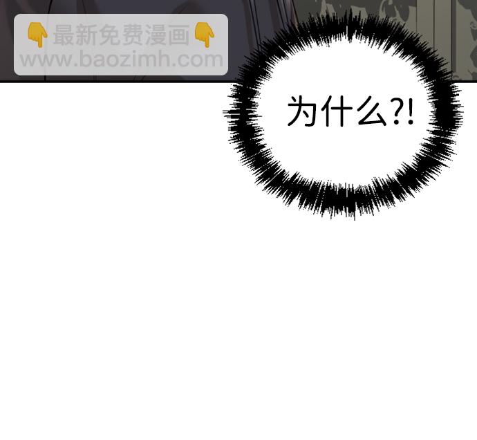 第8话36
