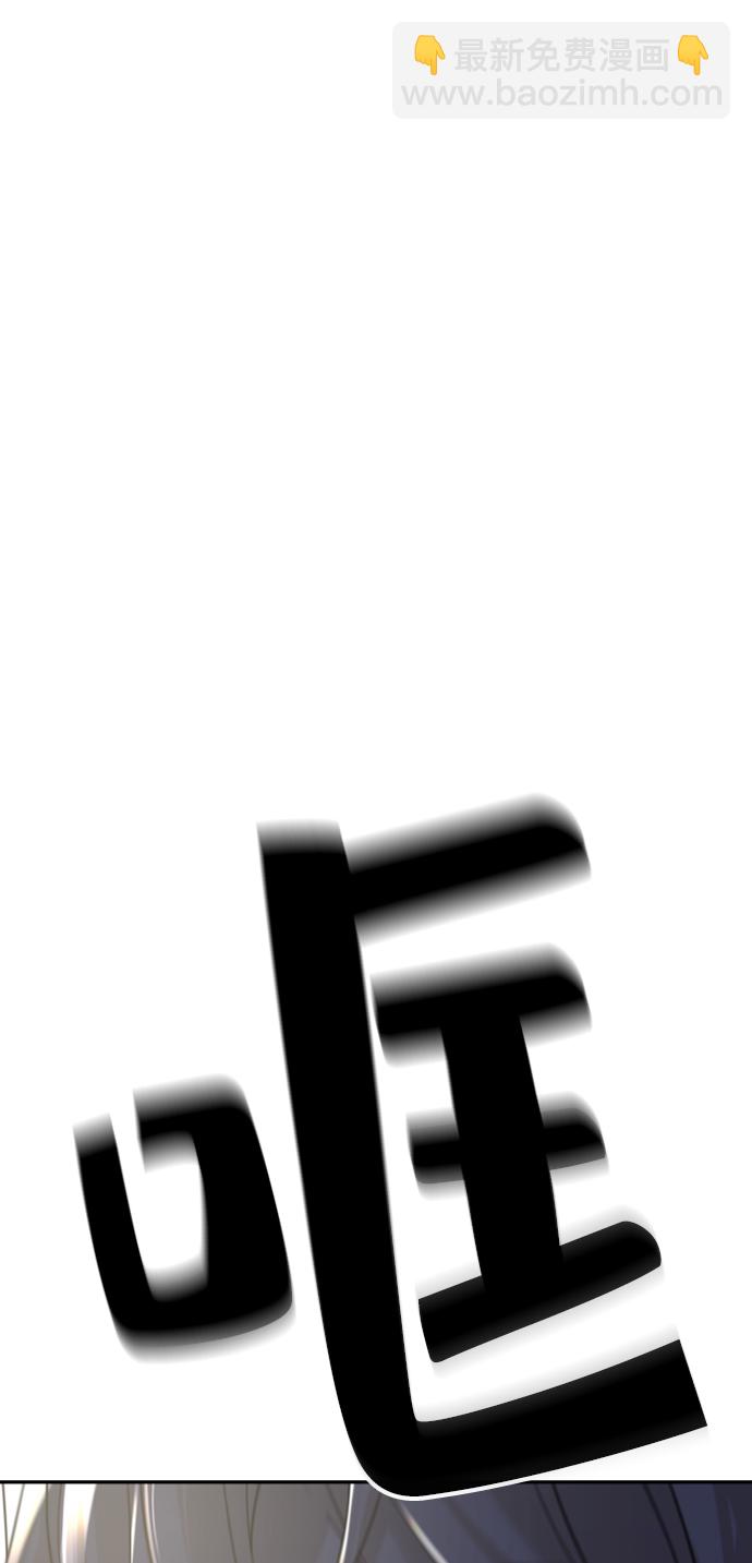 第8话55