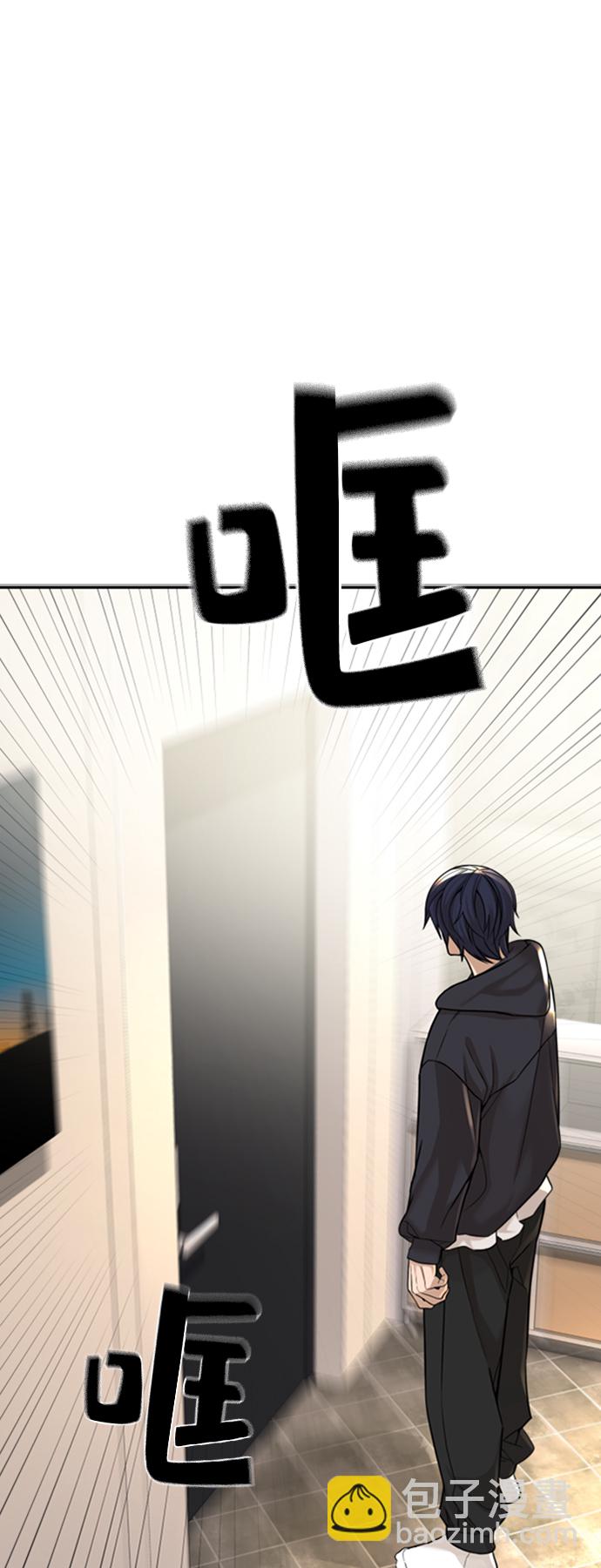 第8话73
