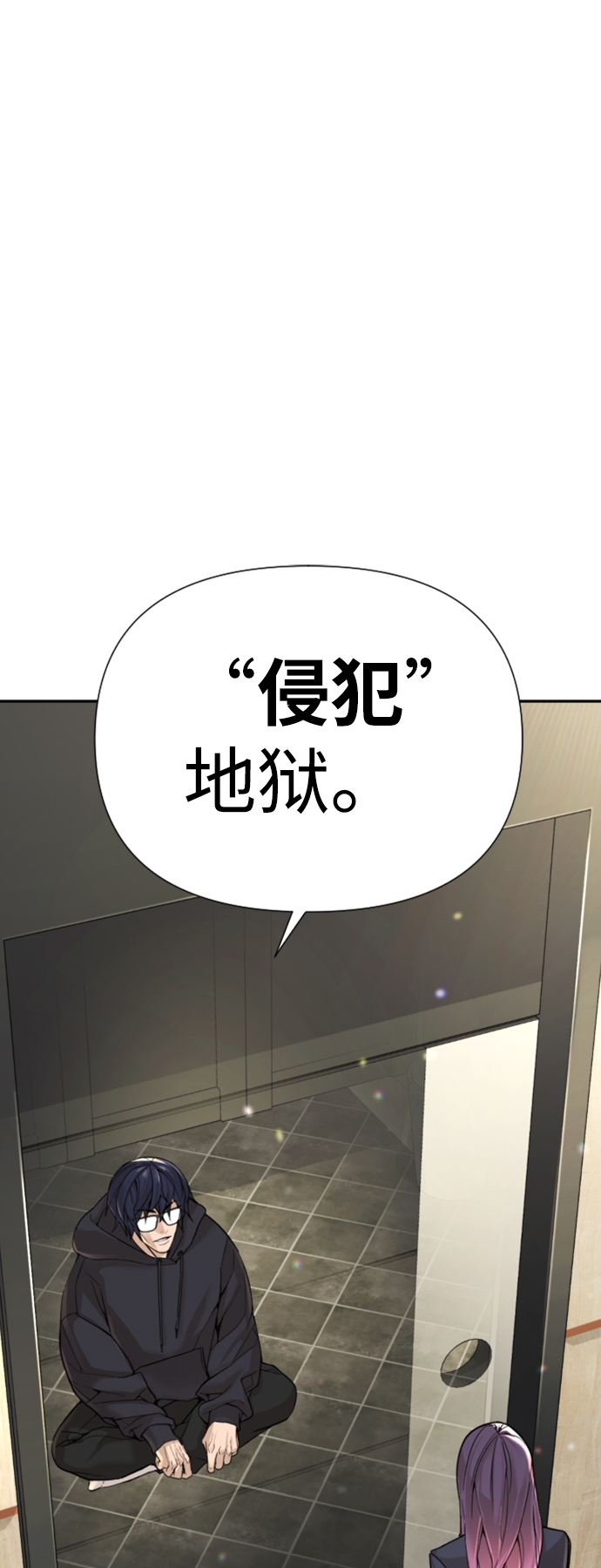 第8话92