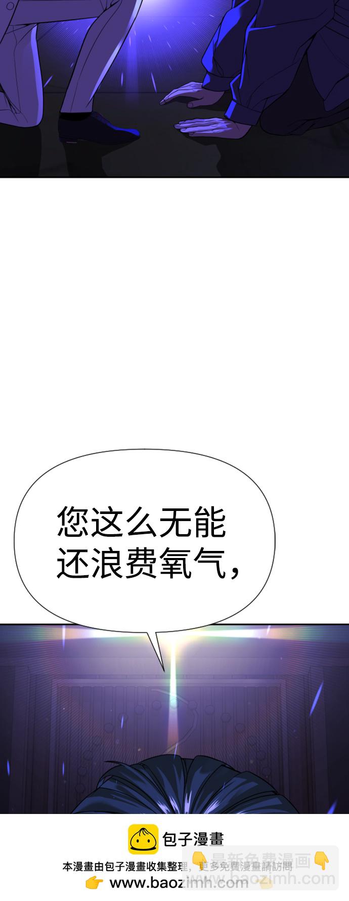 第9话107