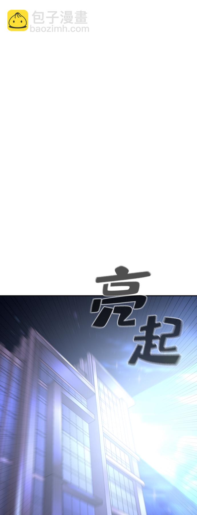 第9话110
