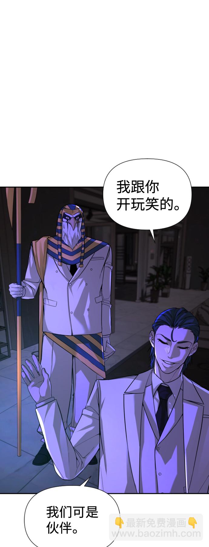 第9话121