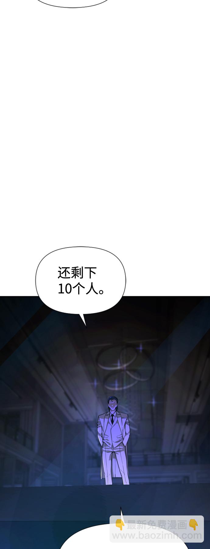 第9话122