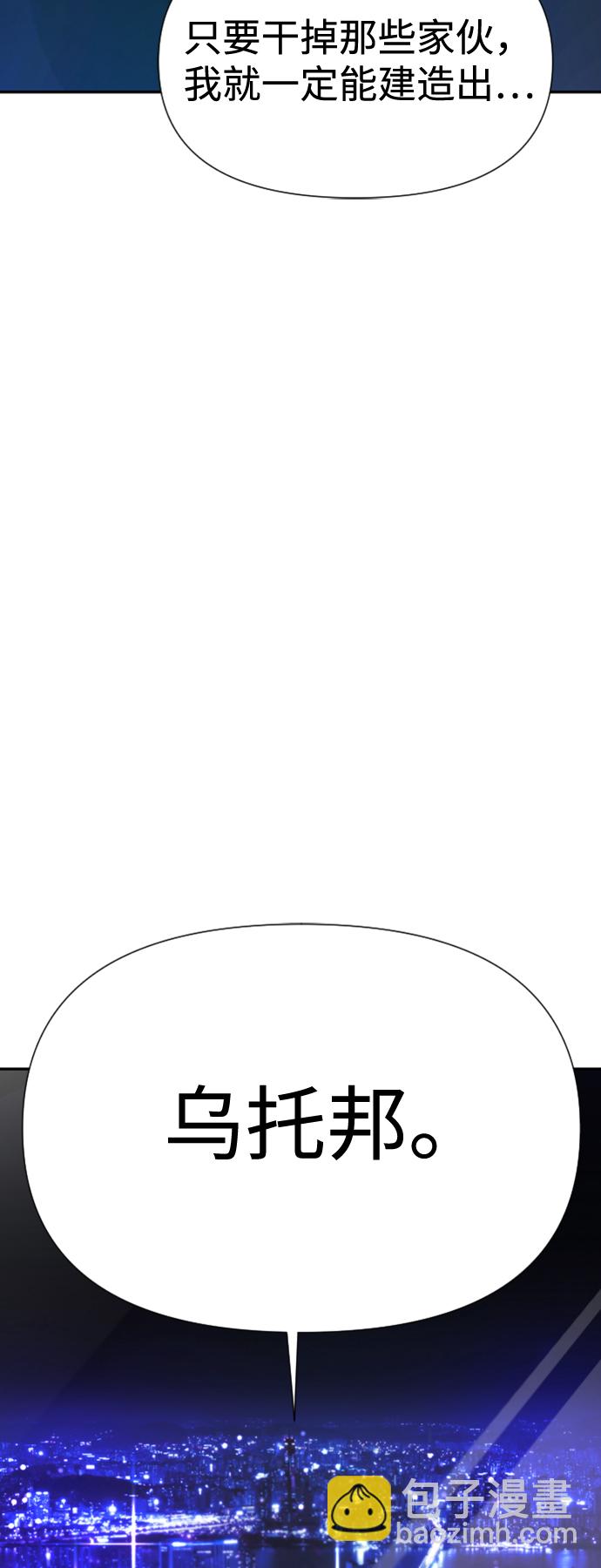 第9话123