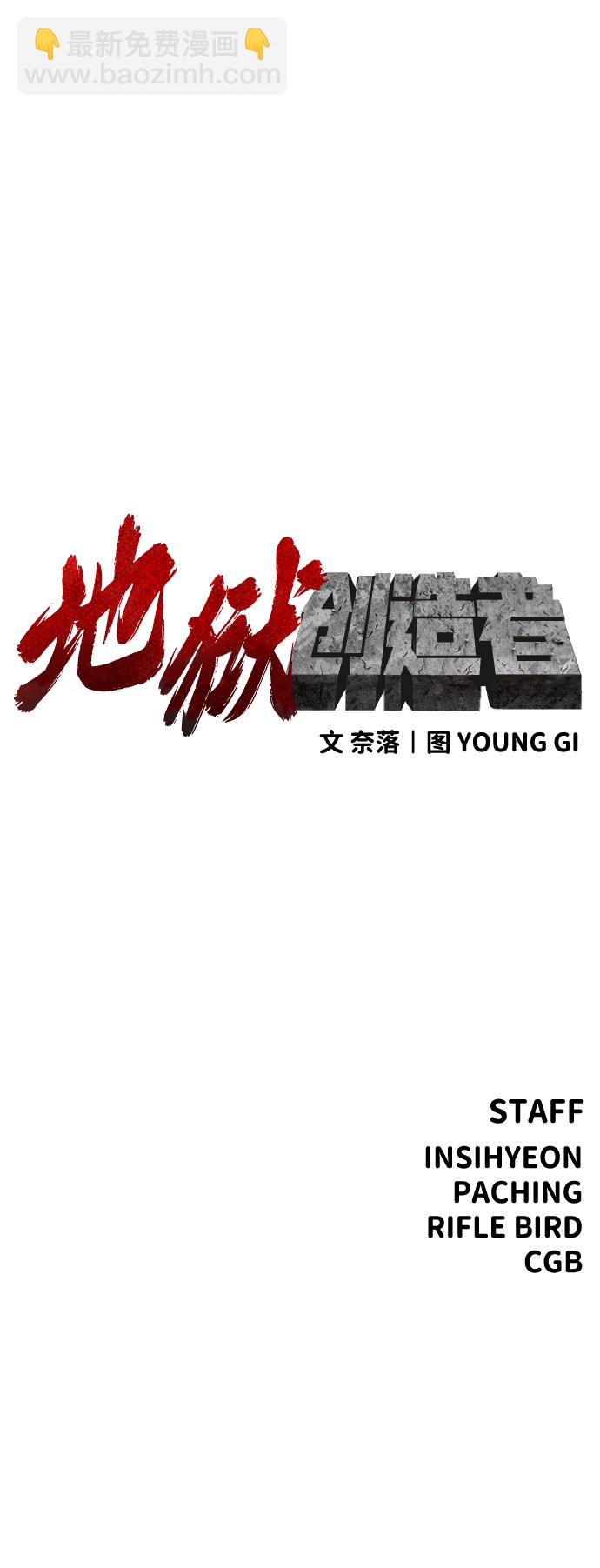 第9话125
