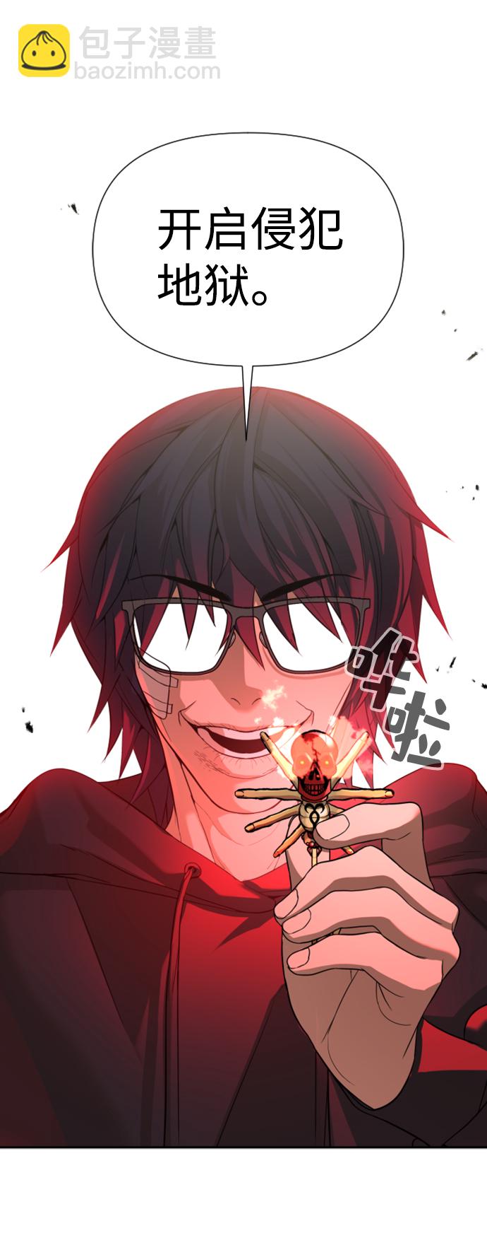 第9话15