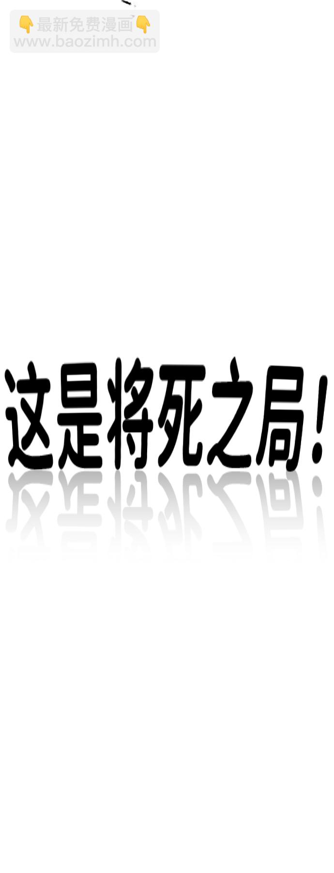 第9话27