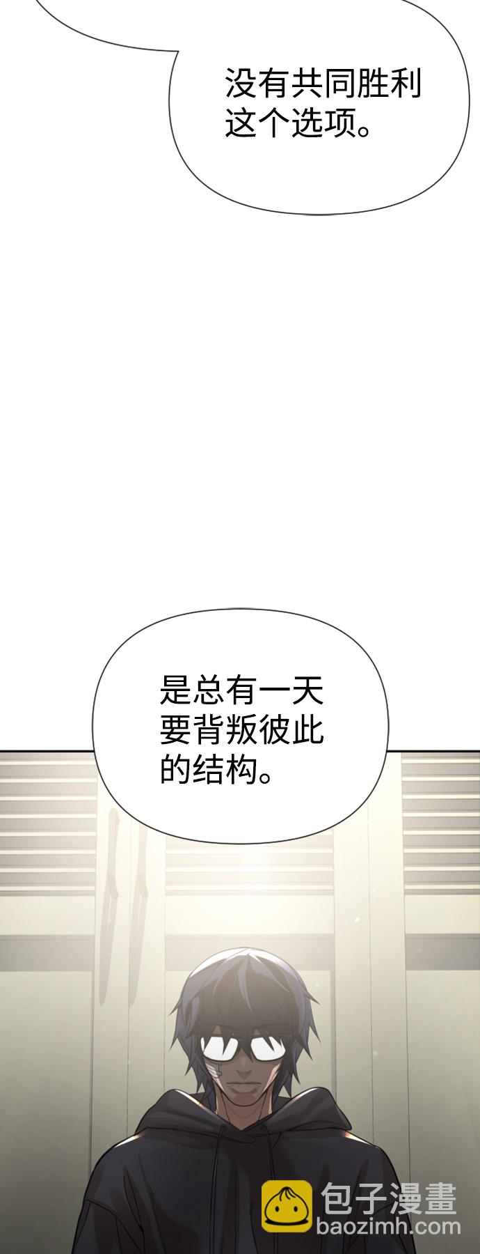 第9话35