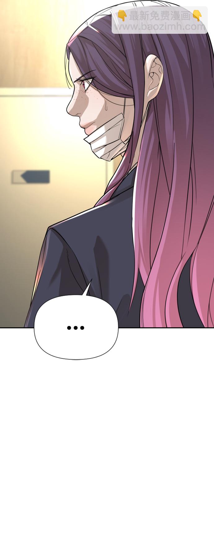第9话38