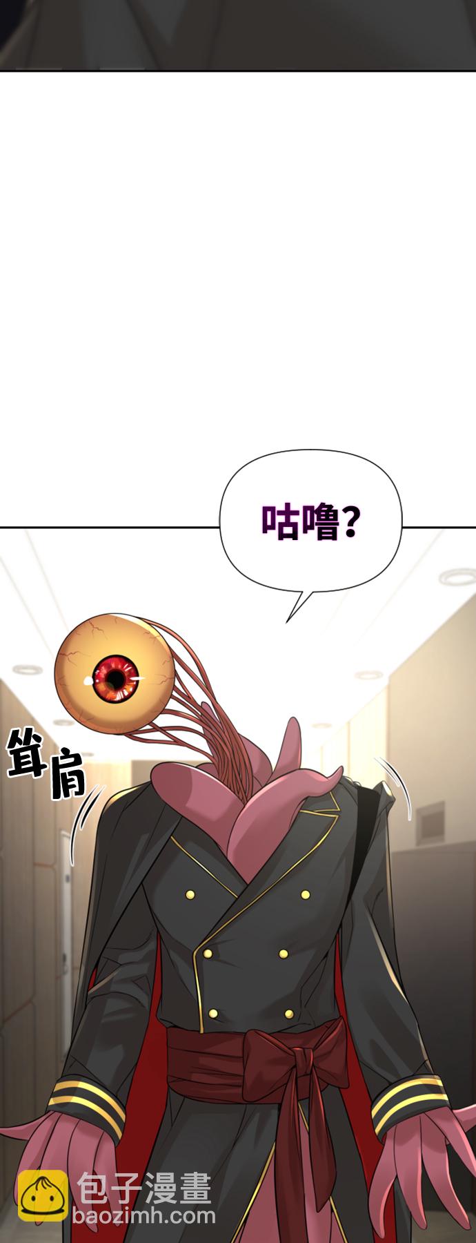 第9话43