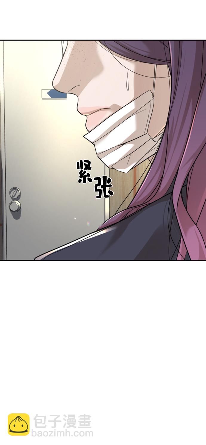 第9话47