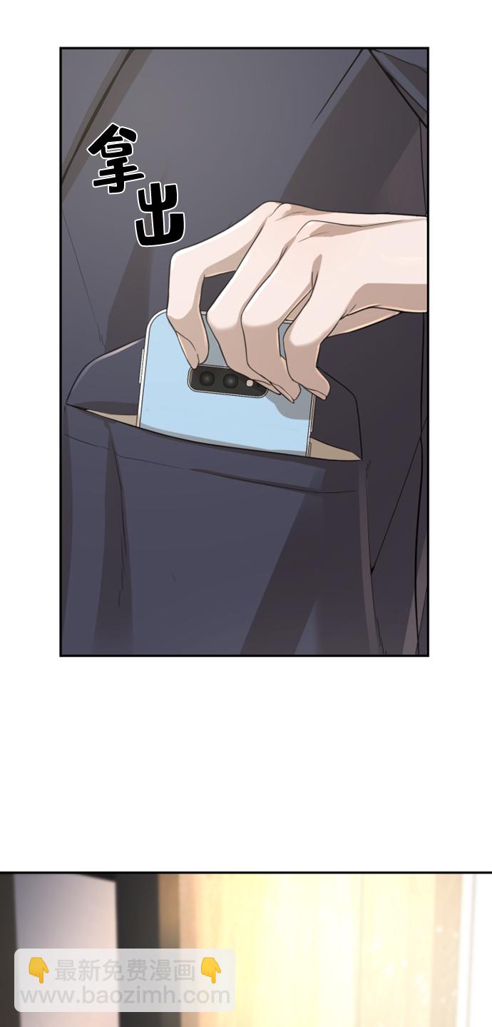 第9话48