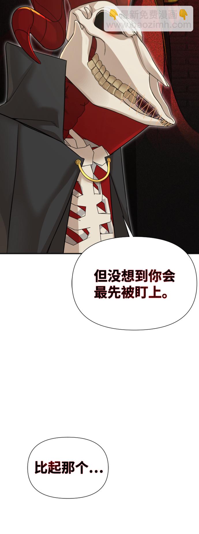 第9话62