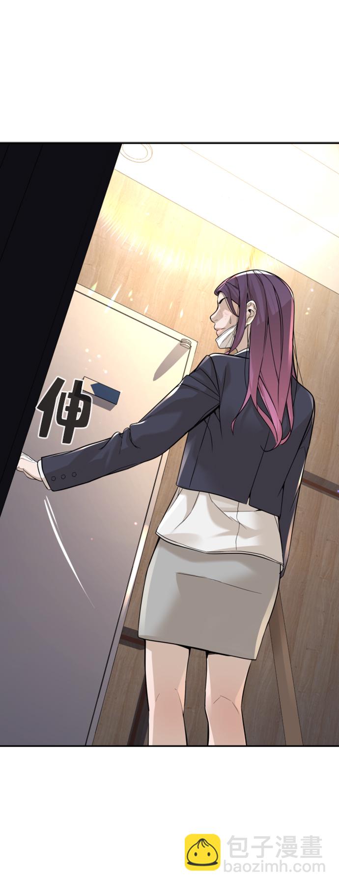 第9话9