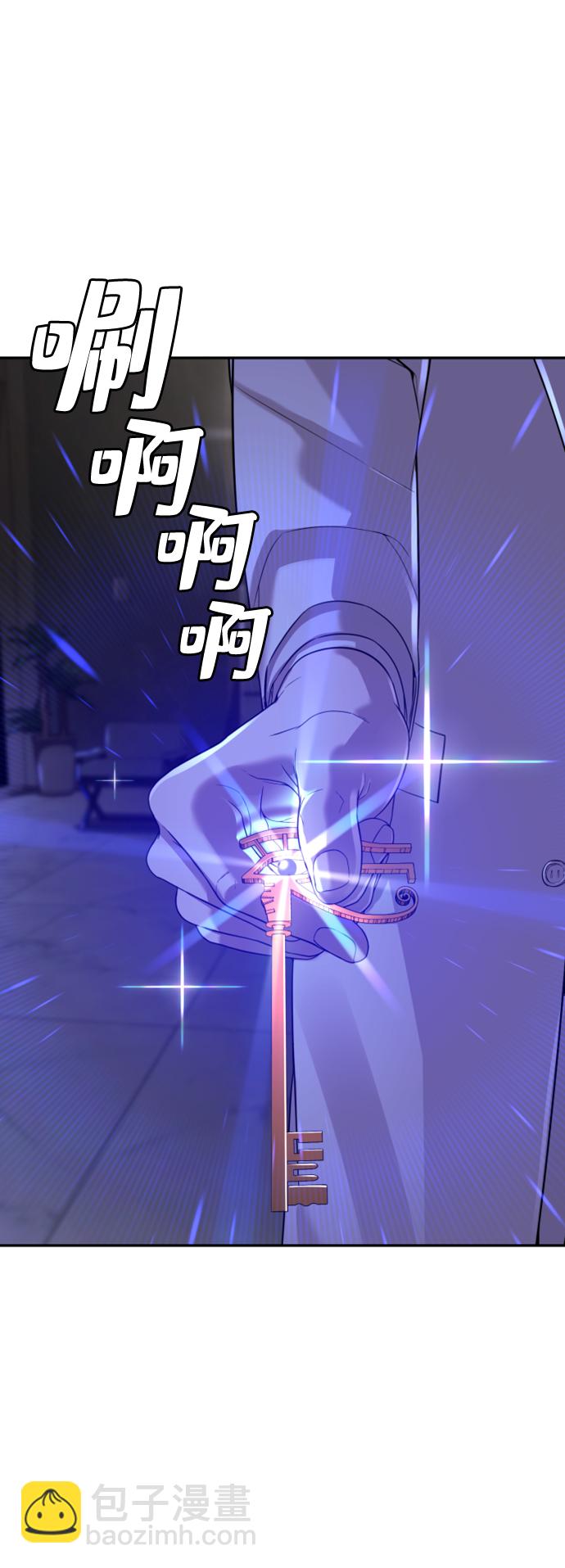 第9话98