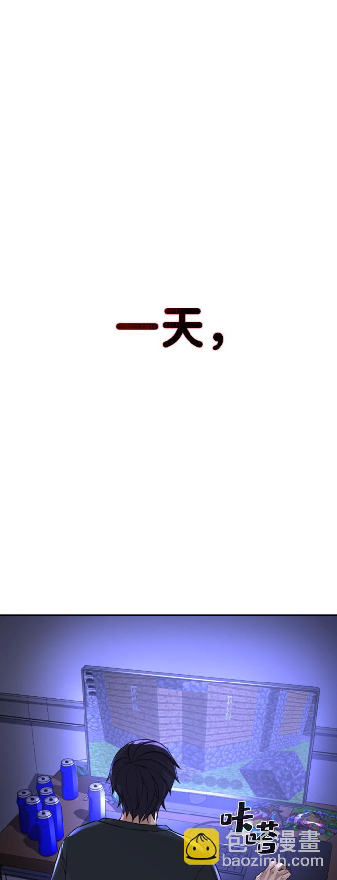 第10话1