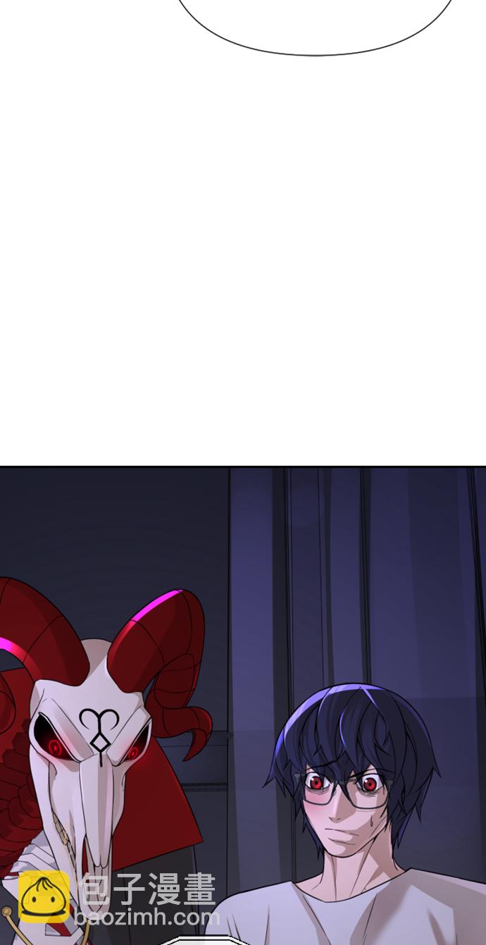 第10话23