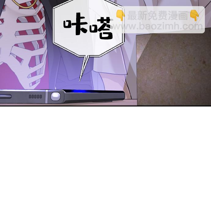 第10话24