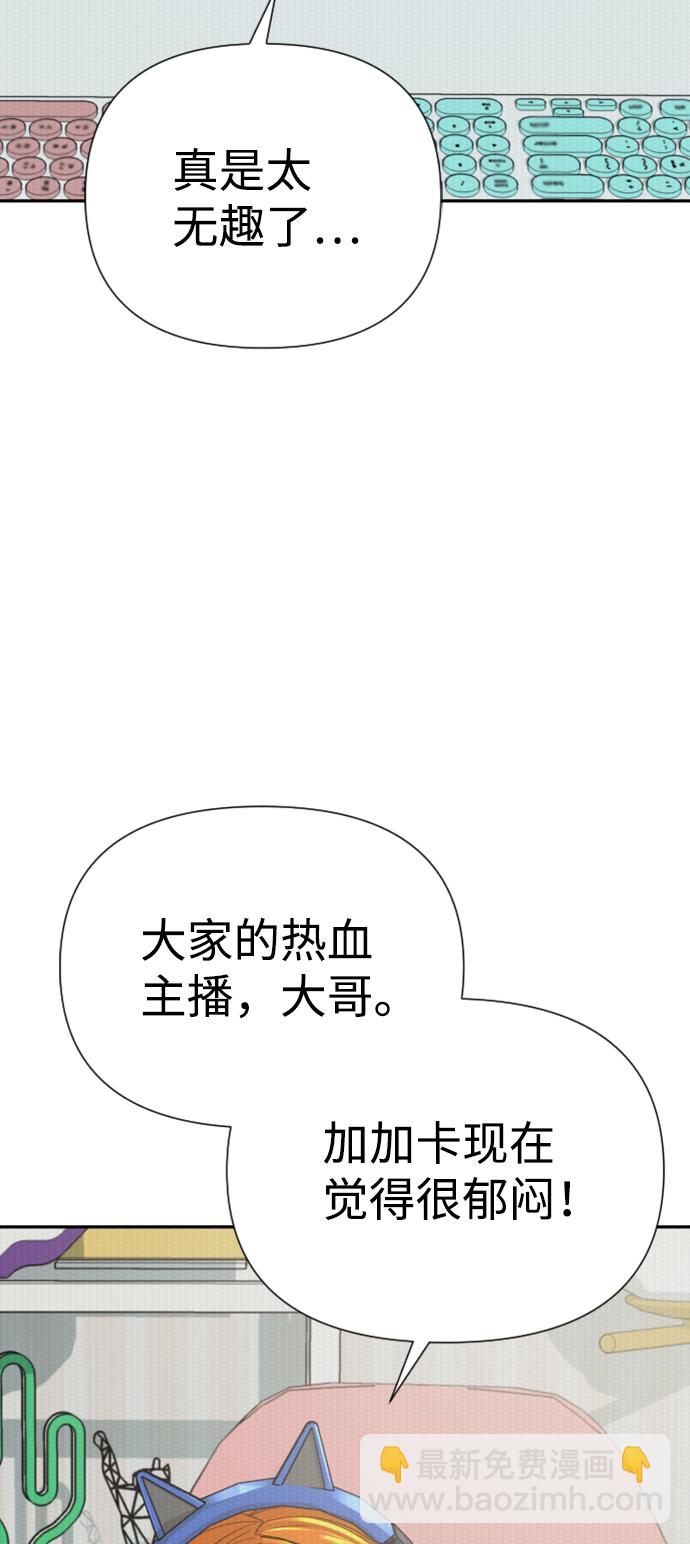 第10话30