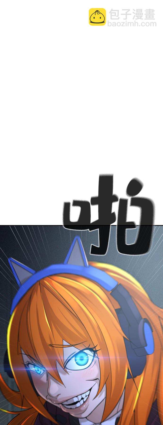 第10话34