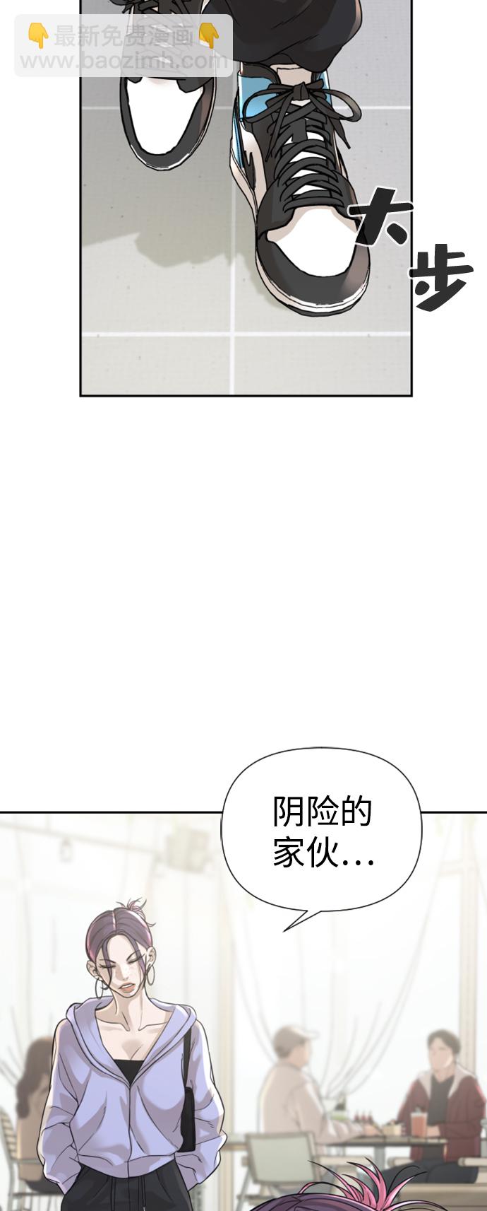 第10话45