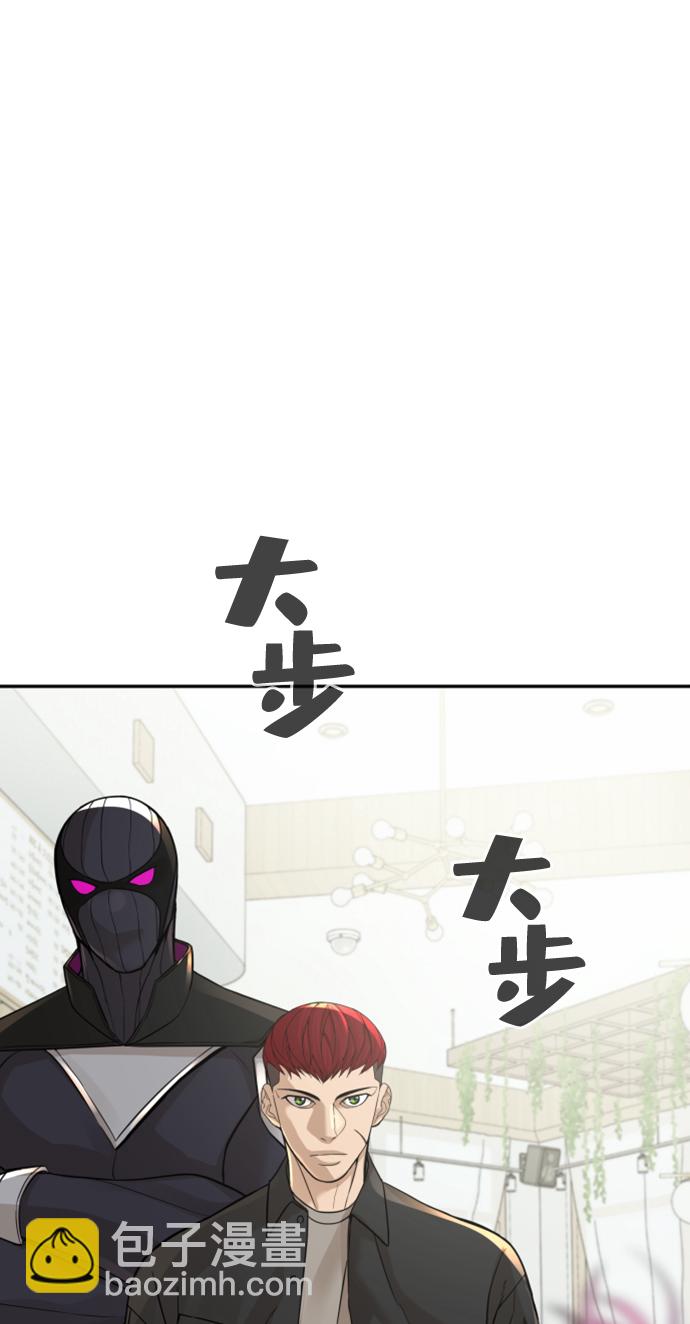 第10话62