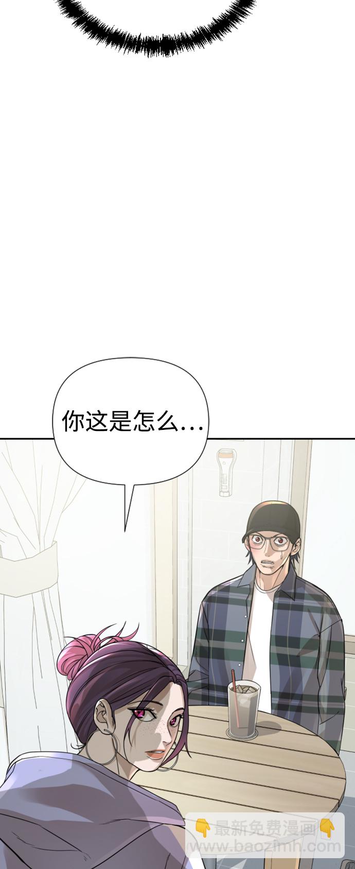 第10话65