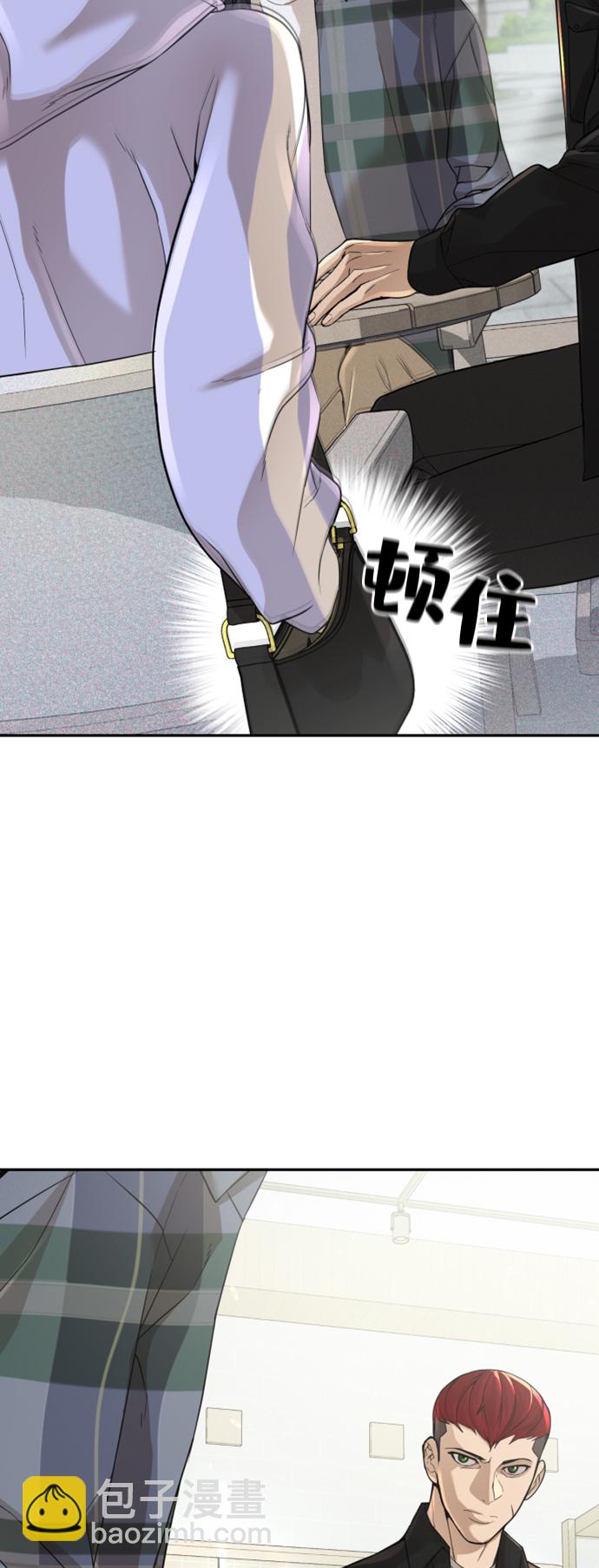 第10话78