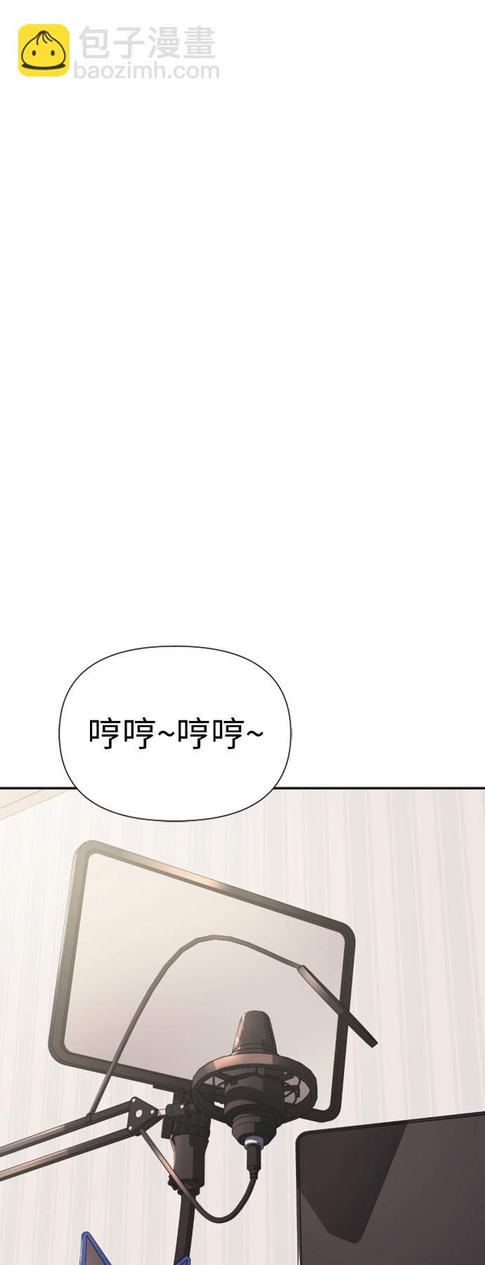 第10话82