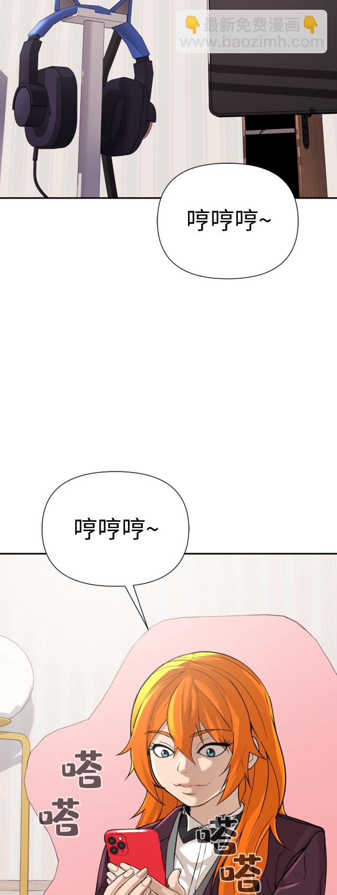 第10话83