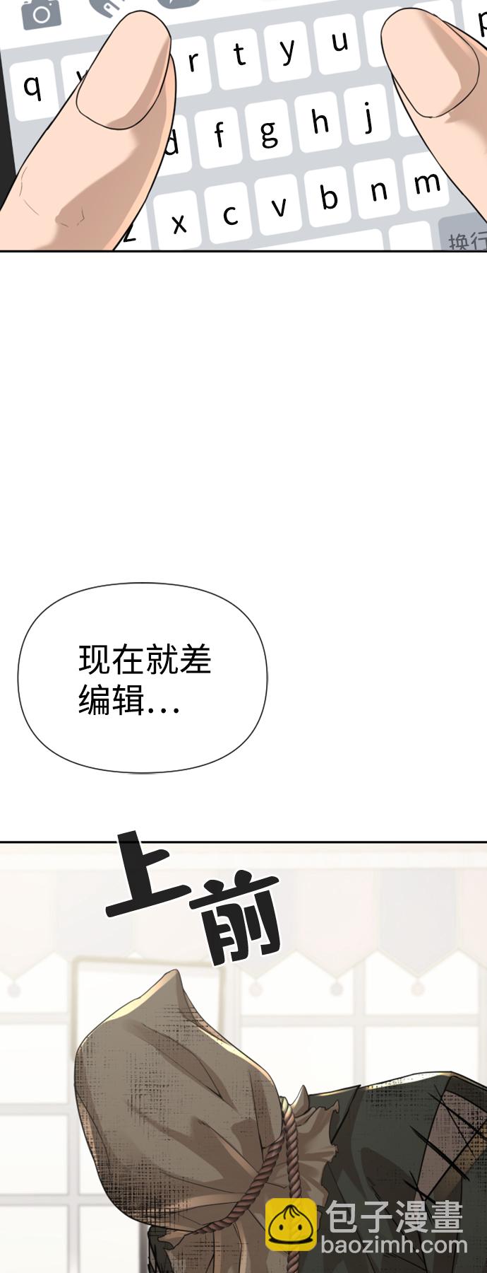 第10话85