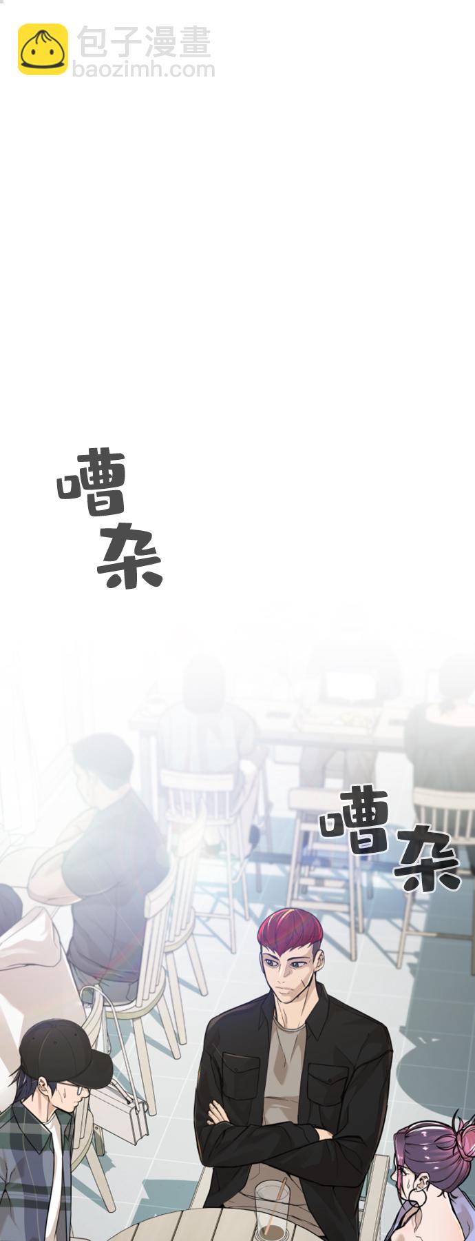 第11话1