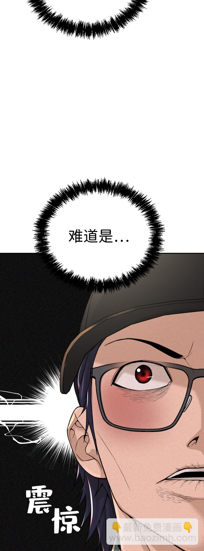 第11话13
