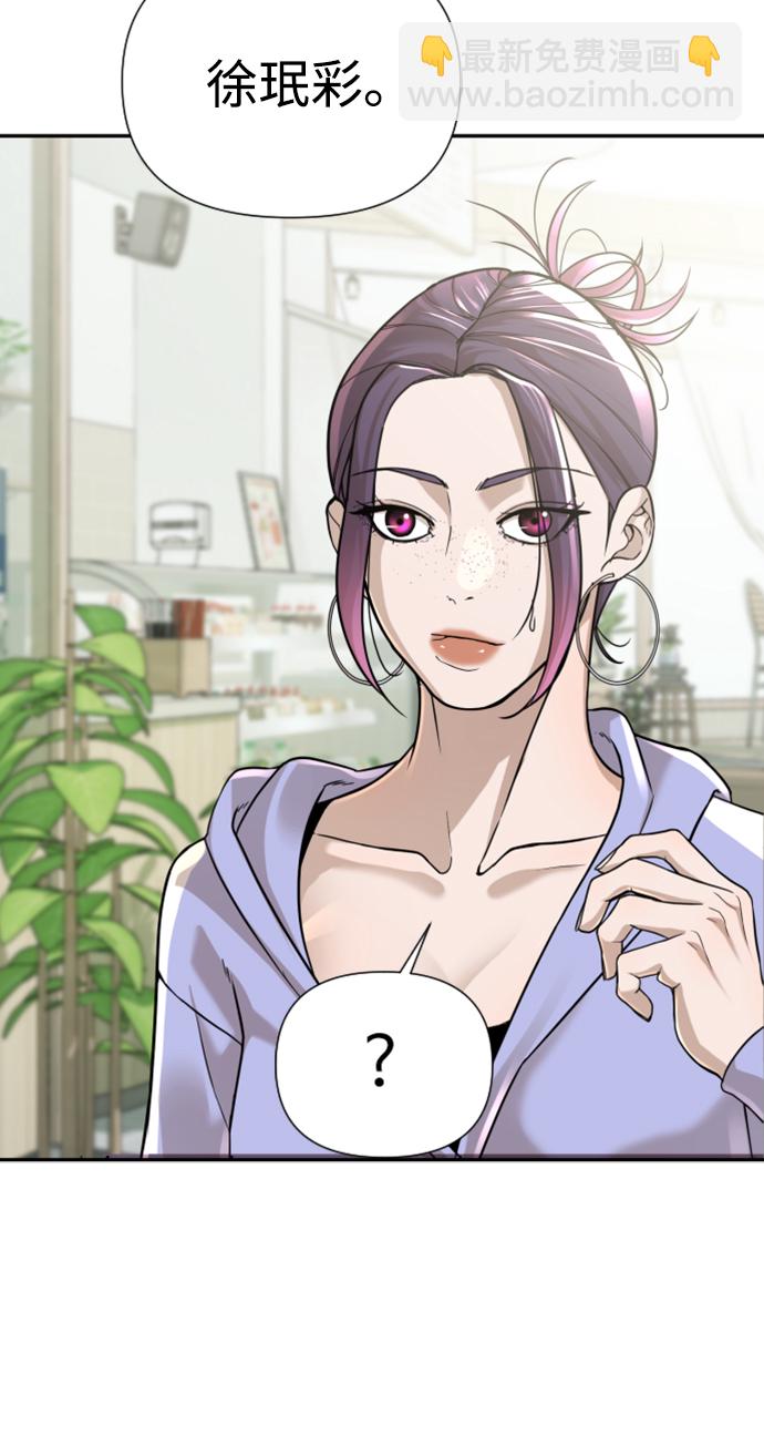 第11话15
