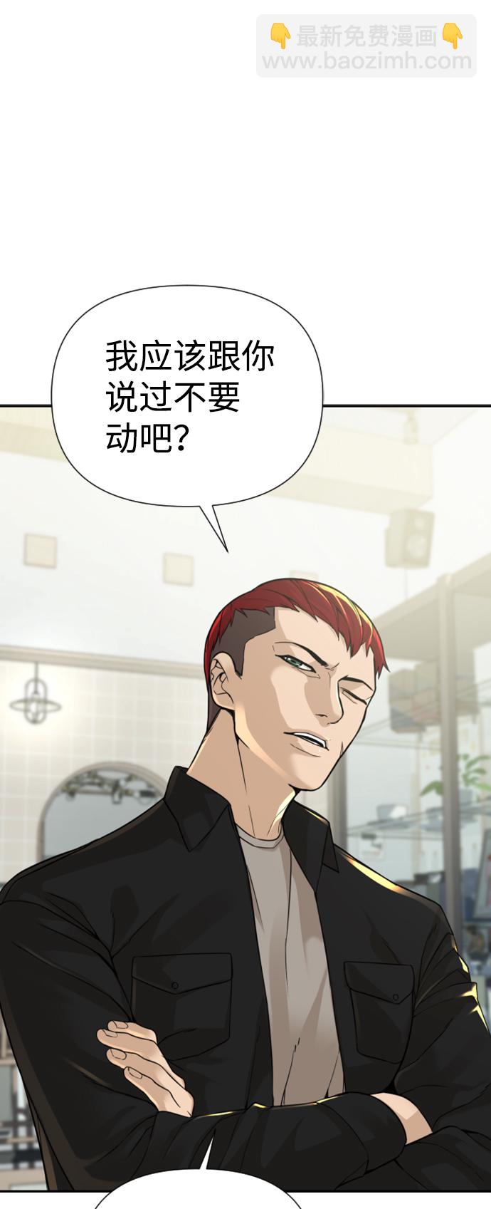 第11话16
