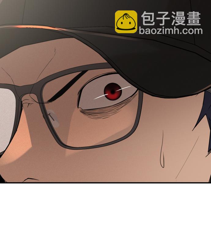 第11话23
