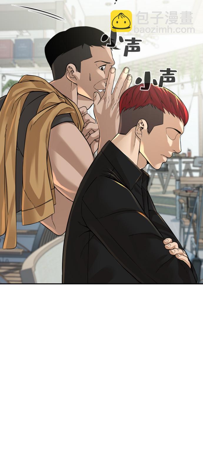 第11话36