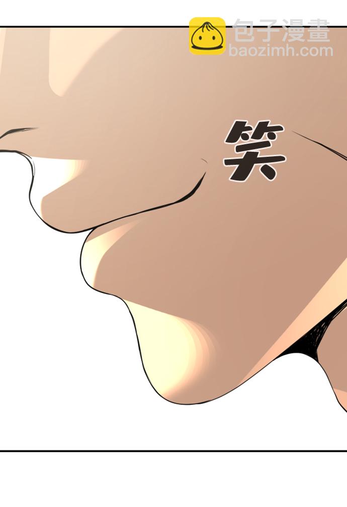 第11话39