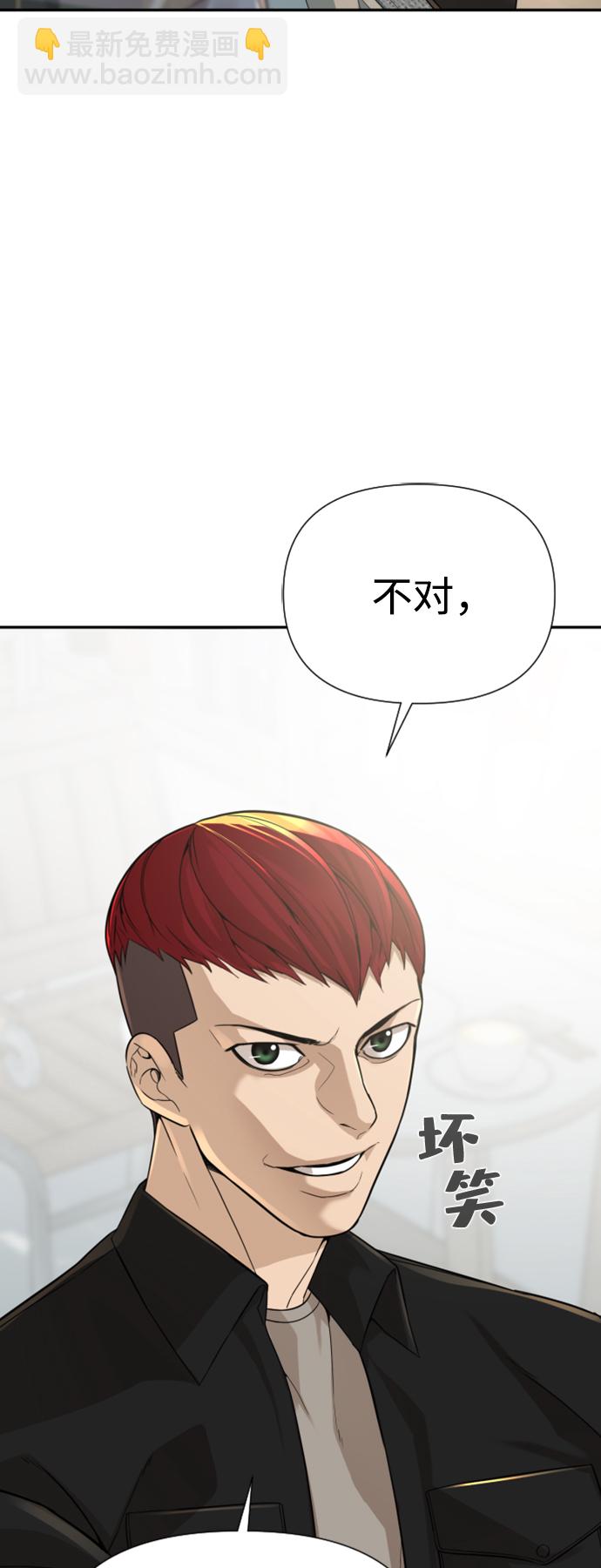 第11话42