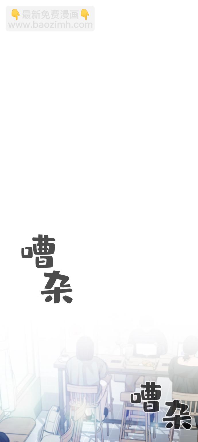 第11话55