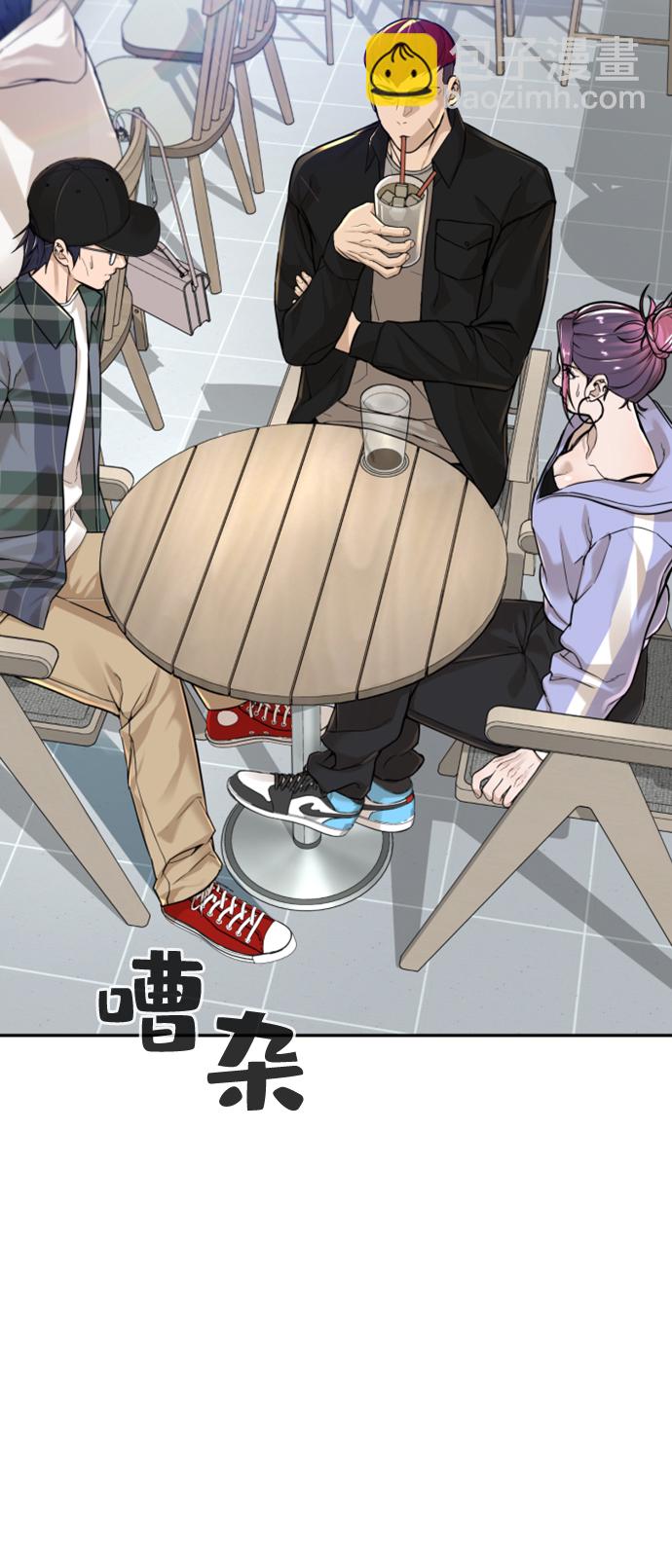 第11话56