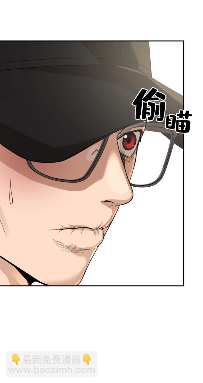 第11话57