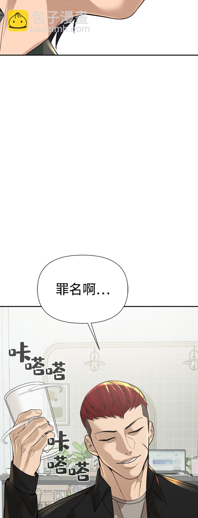 第11话71