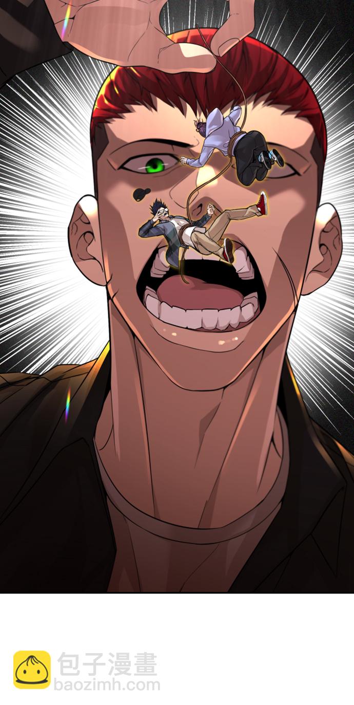 第11话95