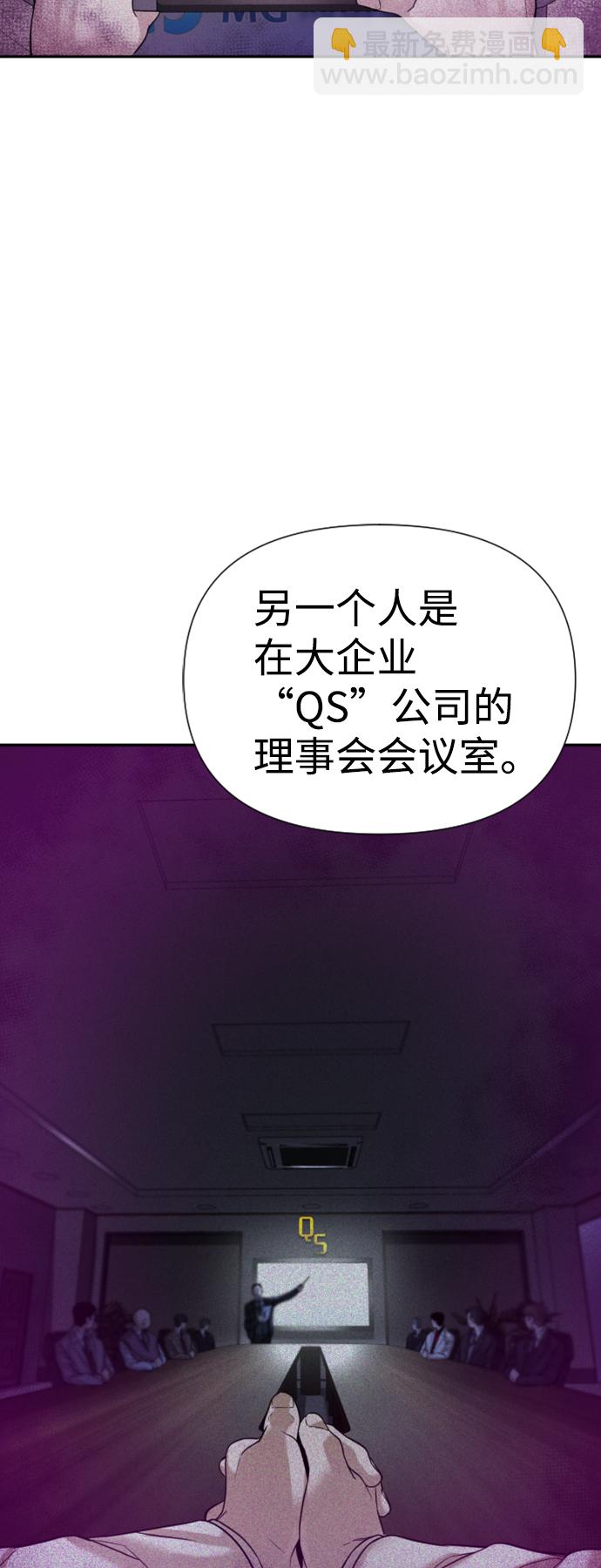 第12话30