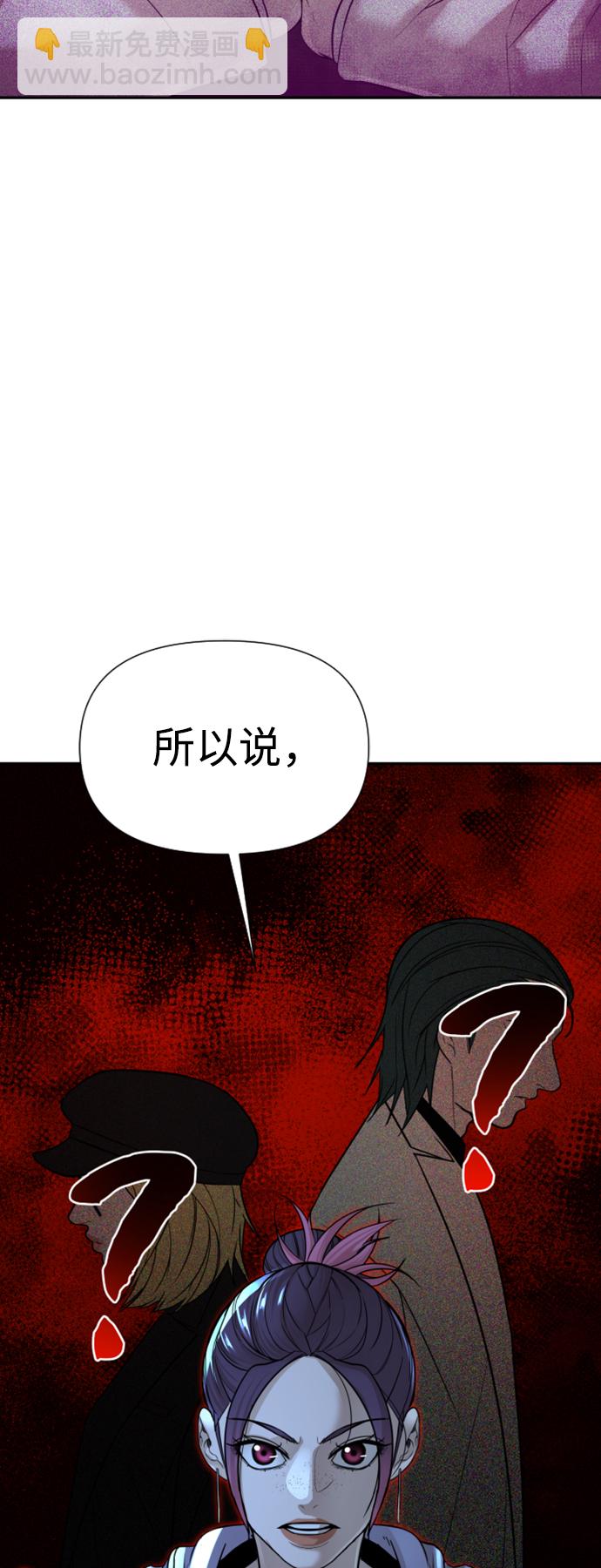 第12话31