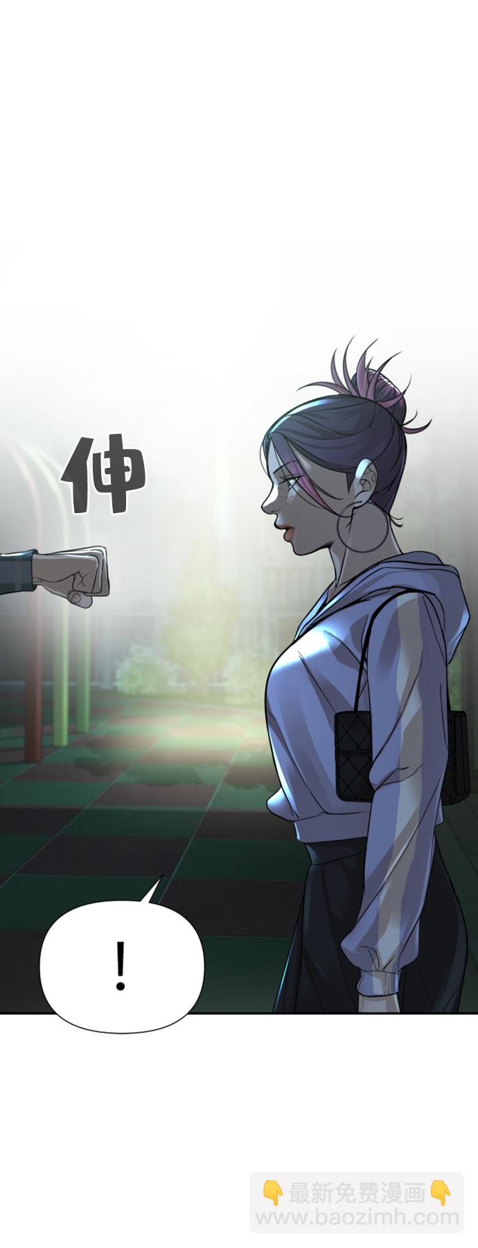 第12话44
